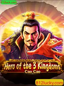 Simulação Estratégica de Guerra em Heroofthe3KingdomsCaoCao
